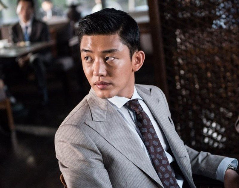 yoo-ah-in.jpeg