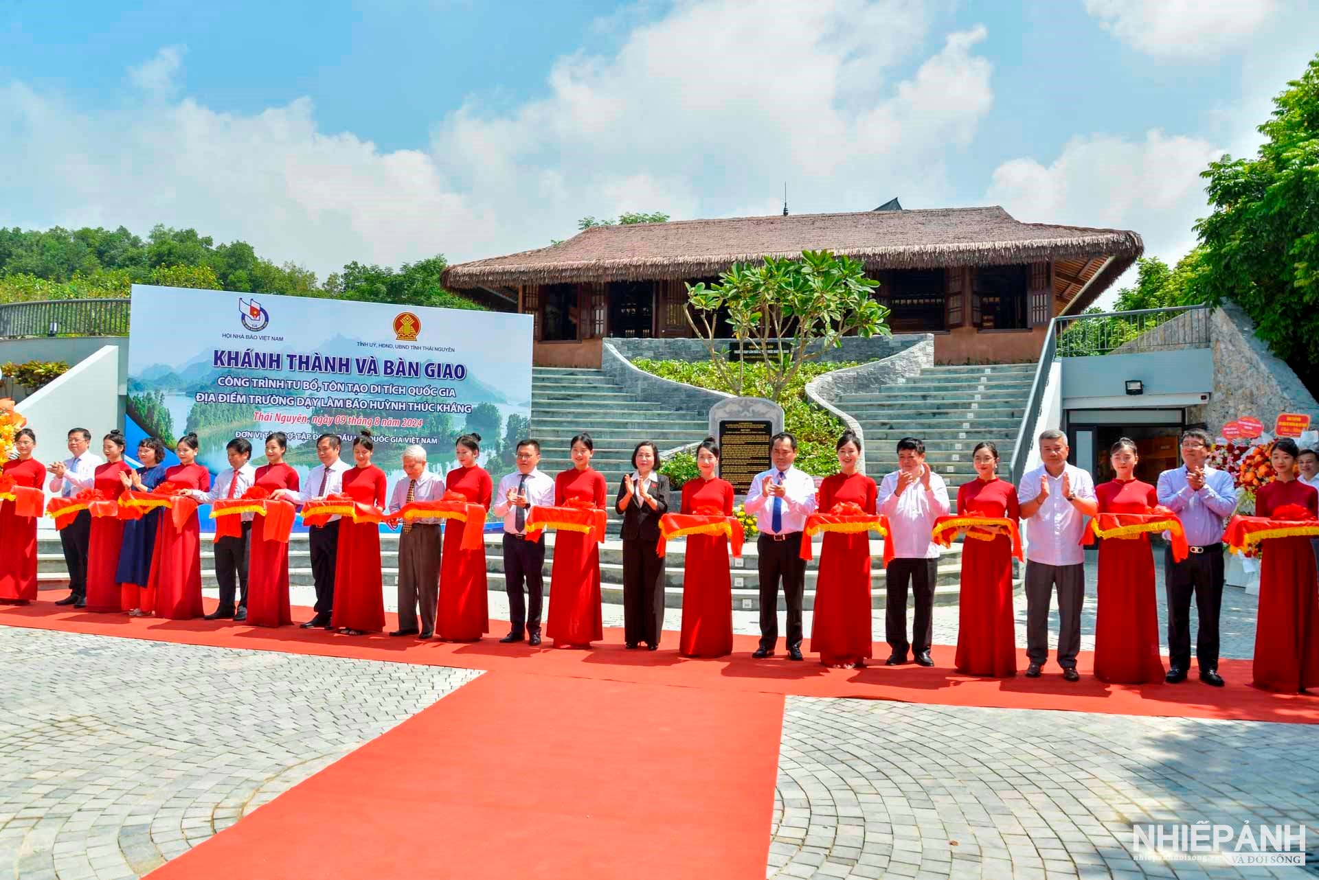 Khánh thành Di tích Trường dạy làm báo Huỳnh Thúc Kháng - Mốc son của báo chí cách mạng