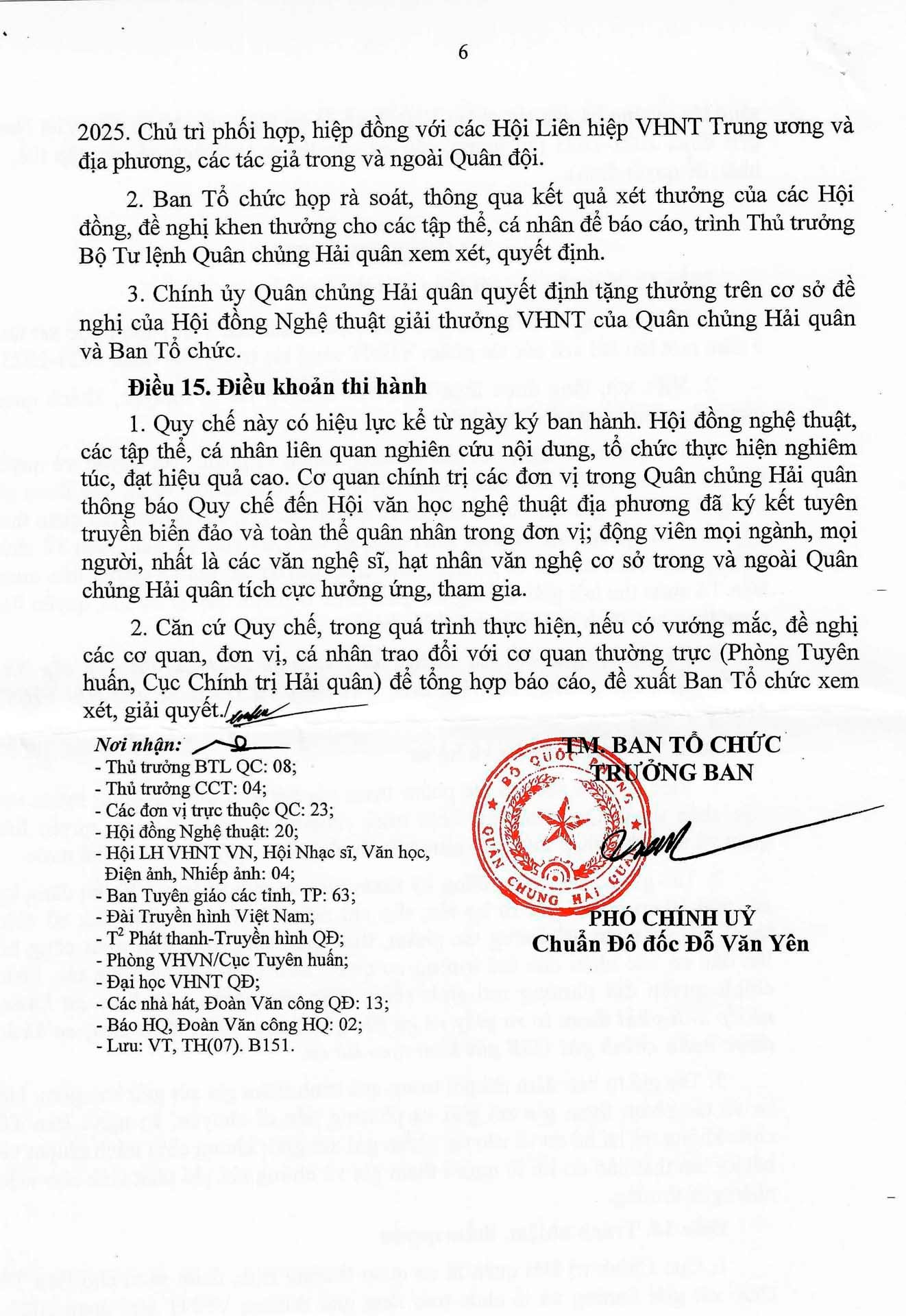 quy-che-xet-giai-vhnt-detai-hai-quan-2021-2025-_page-0007(2).jpg