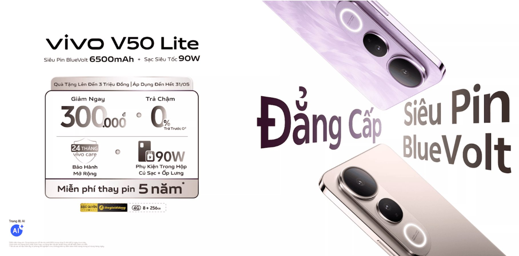 vivo-v50-lite-2749.png