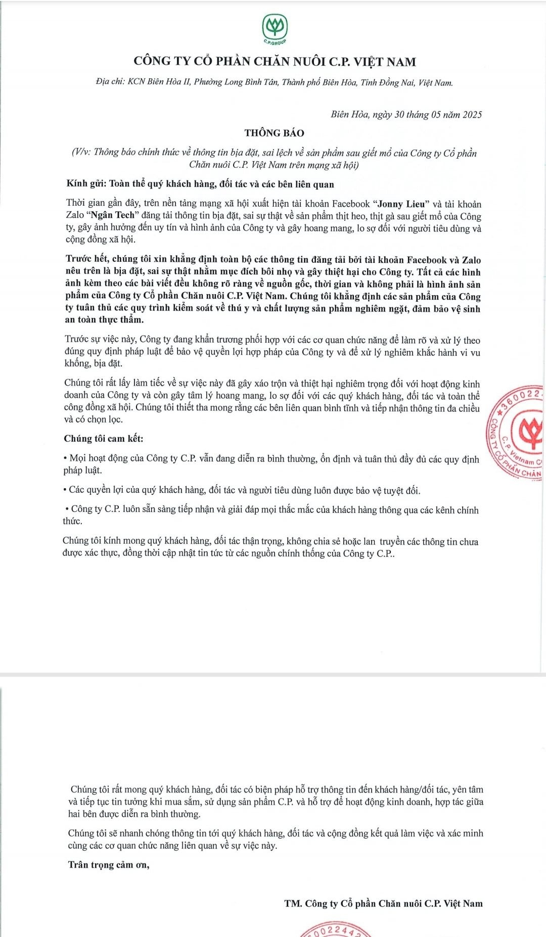 screenshot_20250530-134102_word.jpg