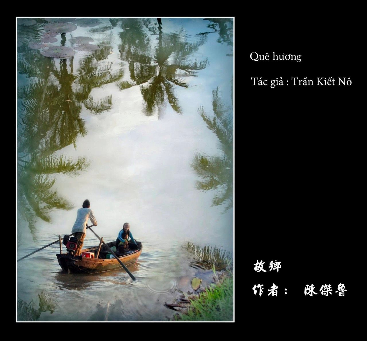 z6854819326568_bd986a6462b57cff8aa3ec3cbd9e2995.jpg