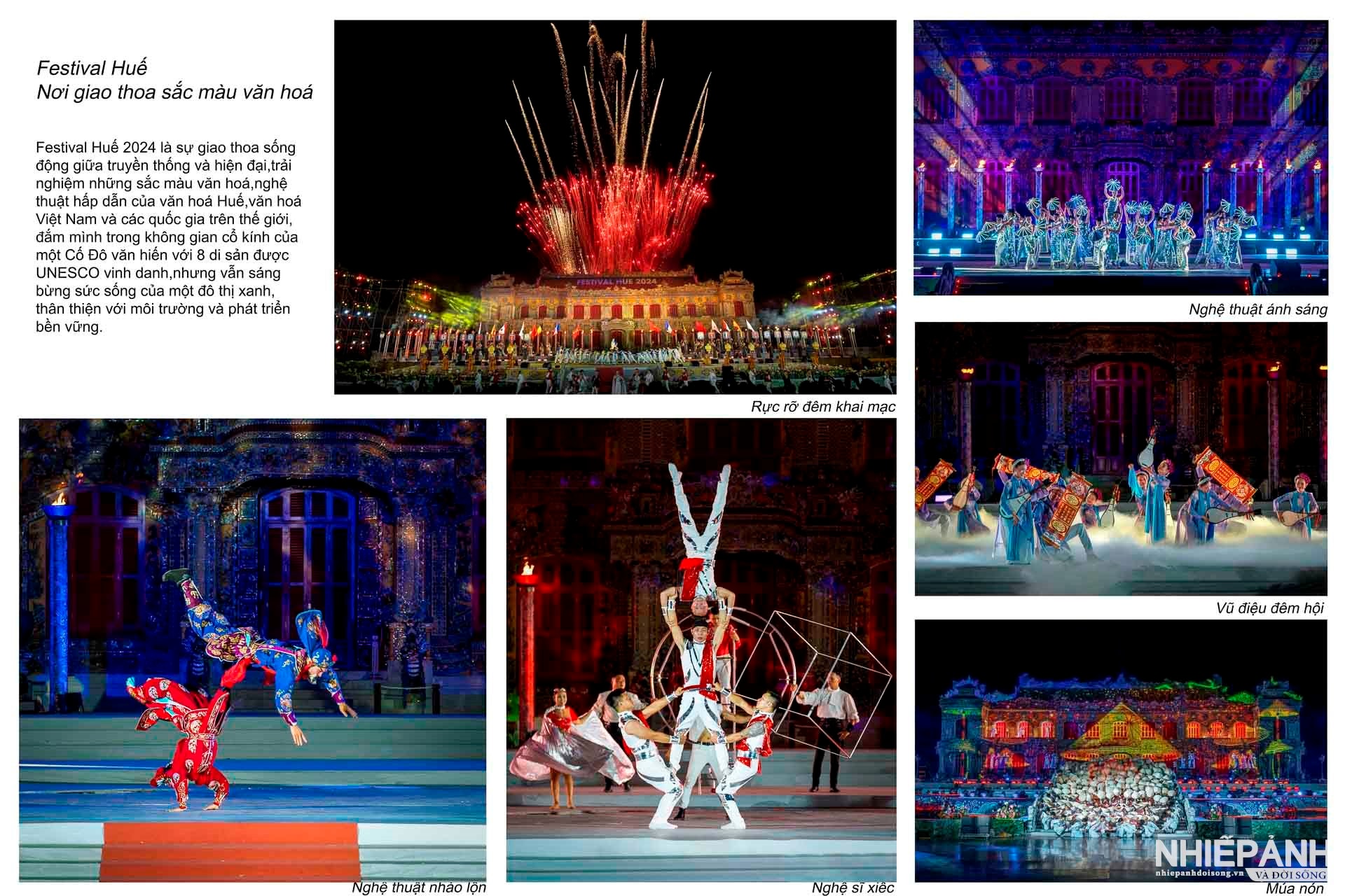 W_72-tbtl-le-thanh-tam-thanh-pho-hue-festival-hue-noi-giao-thoa-sac-mau-van-hoa.jpg