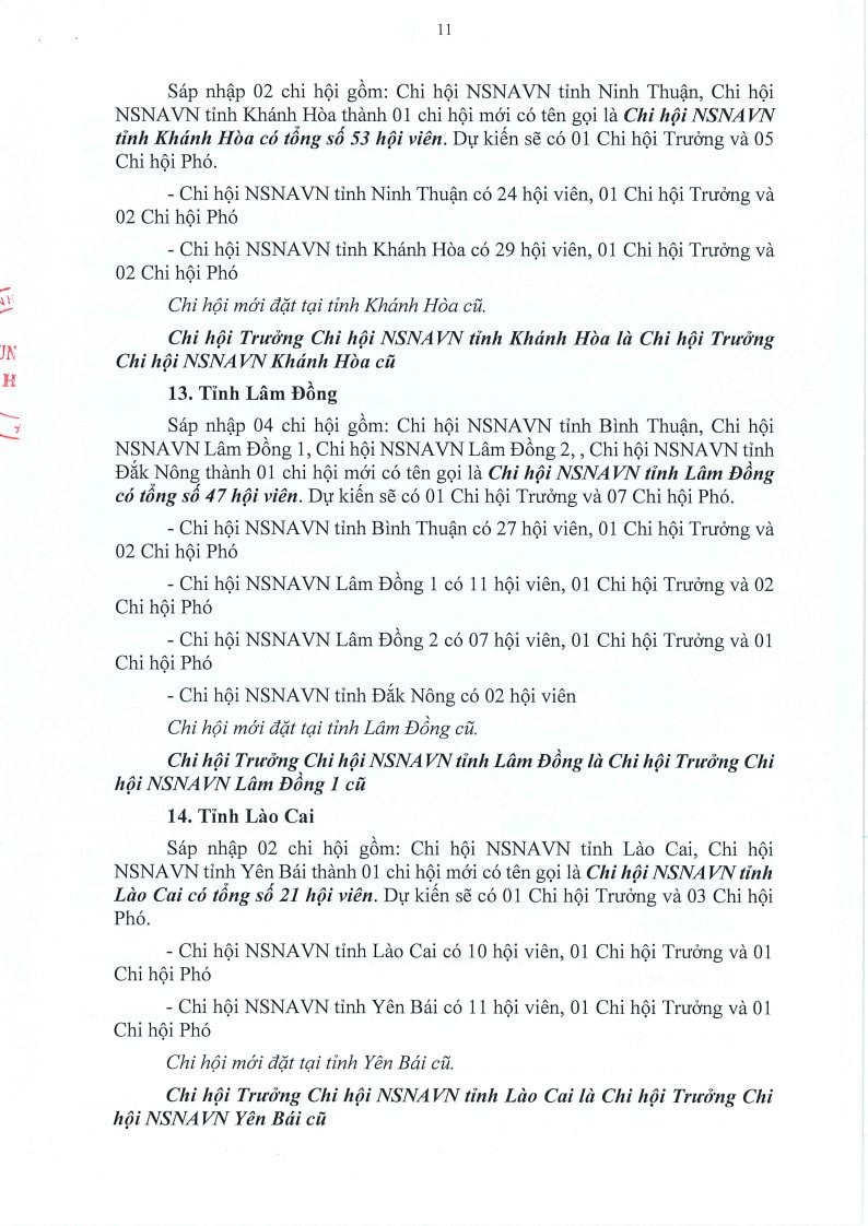 qd_page11.jpg