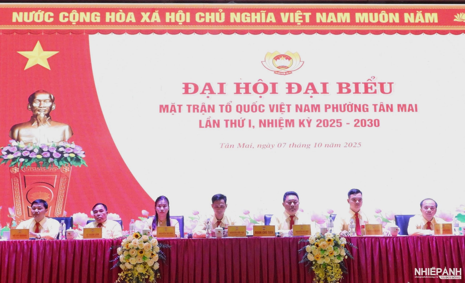 W_7.-doan-chu-tich-dai-hoi-mttq-phuong-tan-mai.jpg