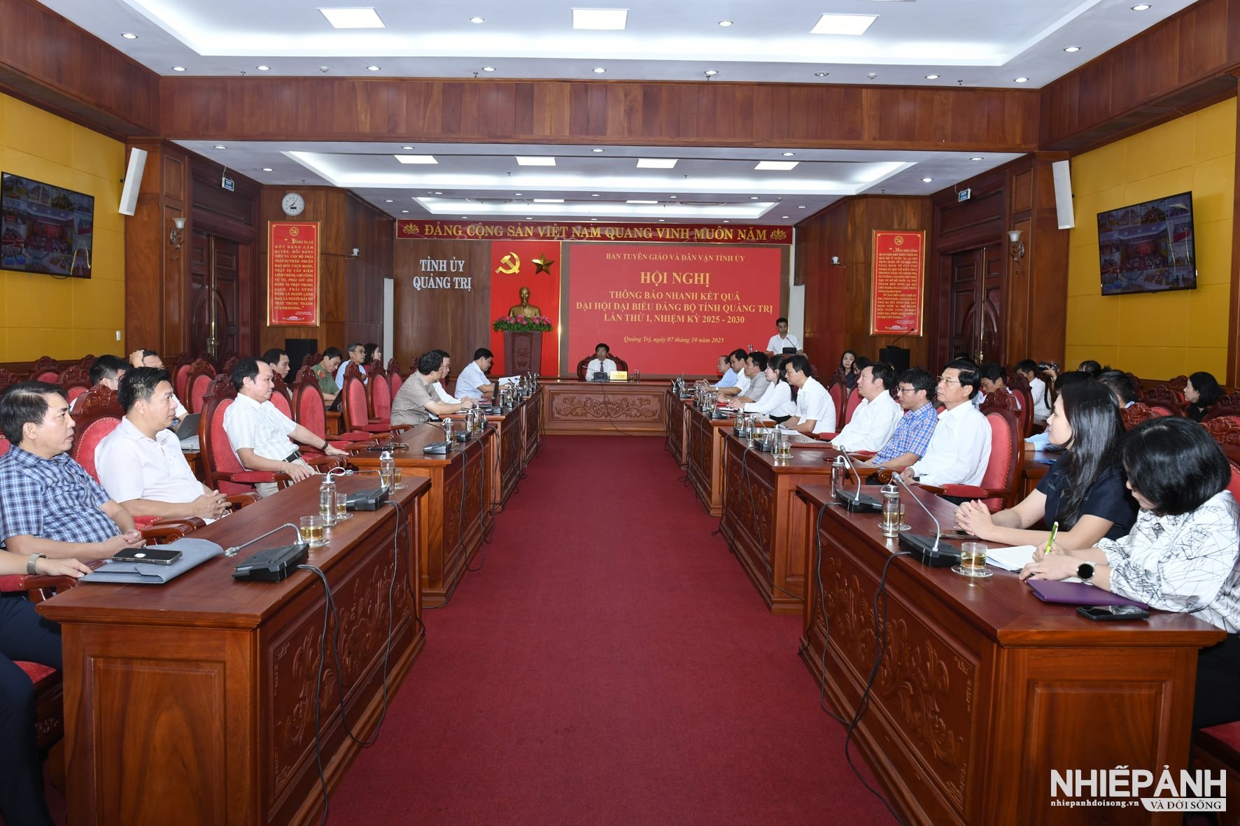 Toàn cảnh buổi hội nghị