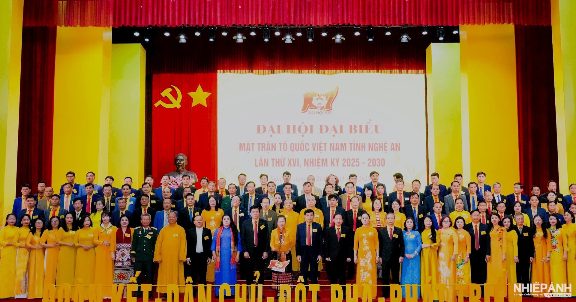 W_119-thanh-vien-uy-ban-mttq-tinh-nghe-an-khoa-xvi-nhiem-ky-2025-2030-ra-mat-nhan-nhiem-vu..jpg