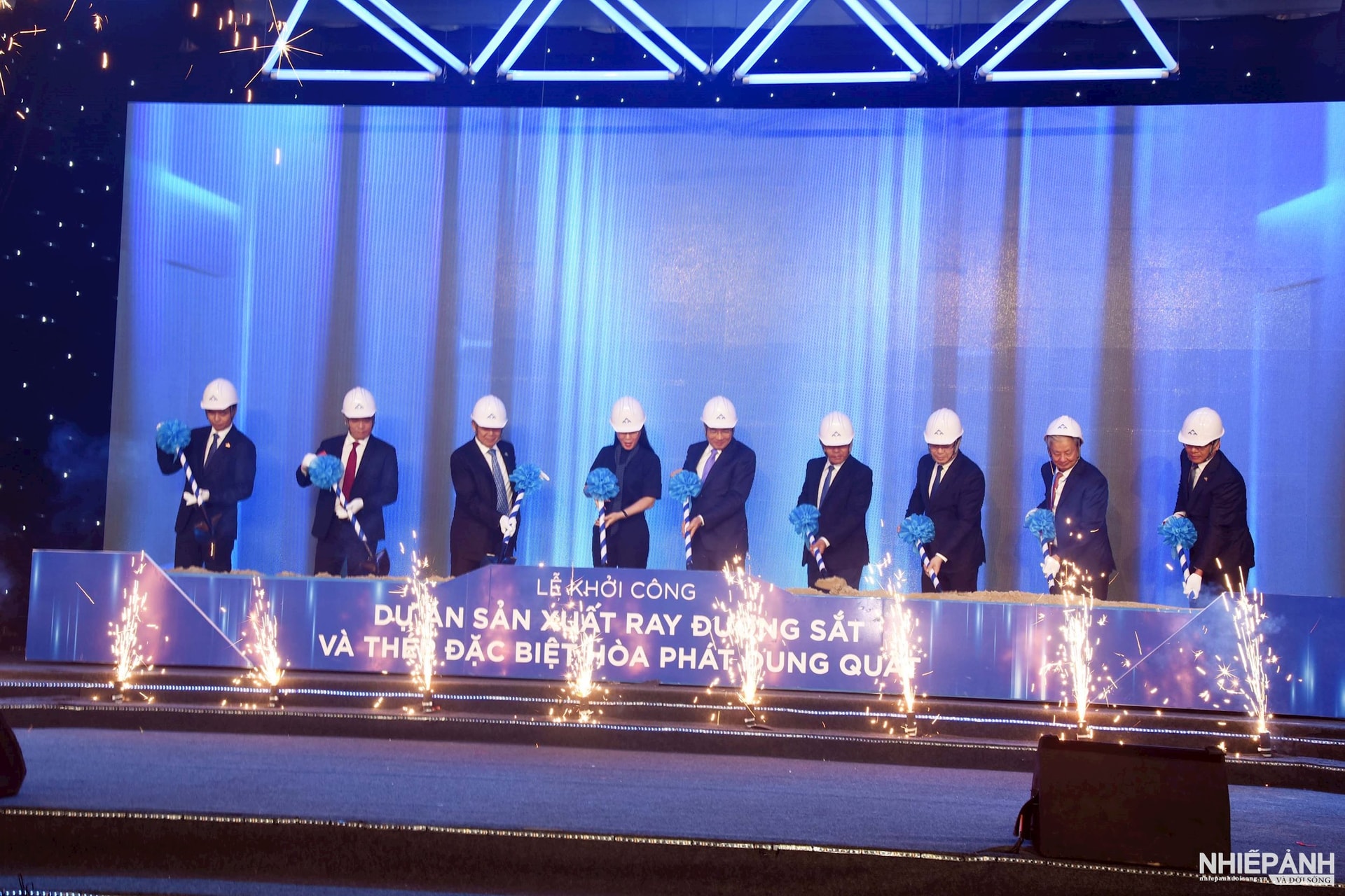 Quảng Ngãi: Khởi công, khánh thành 4 dự án, công trình chào mừng Đại hội đại biểu toàn quốc lần thứ XIV của Đảng