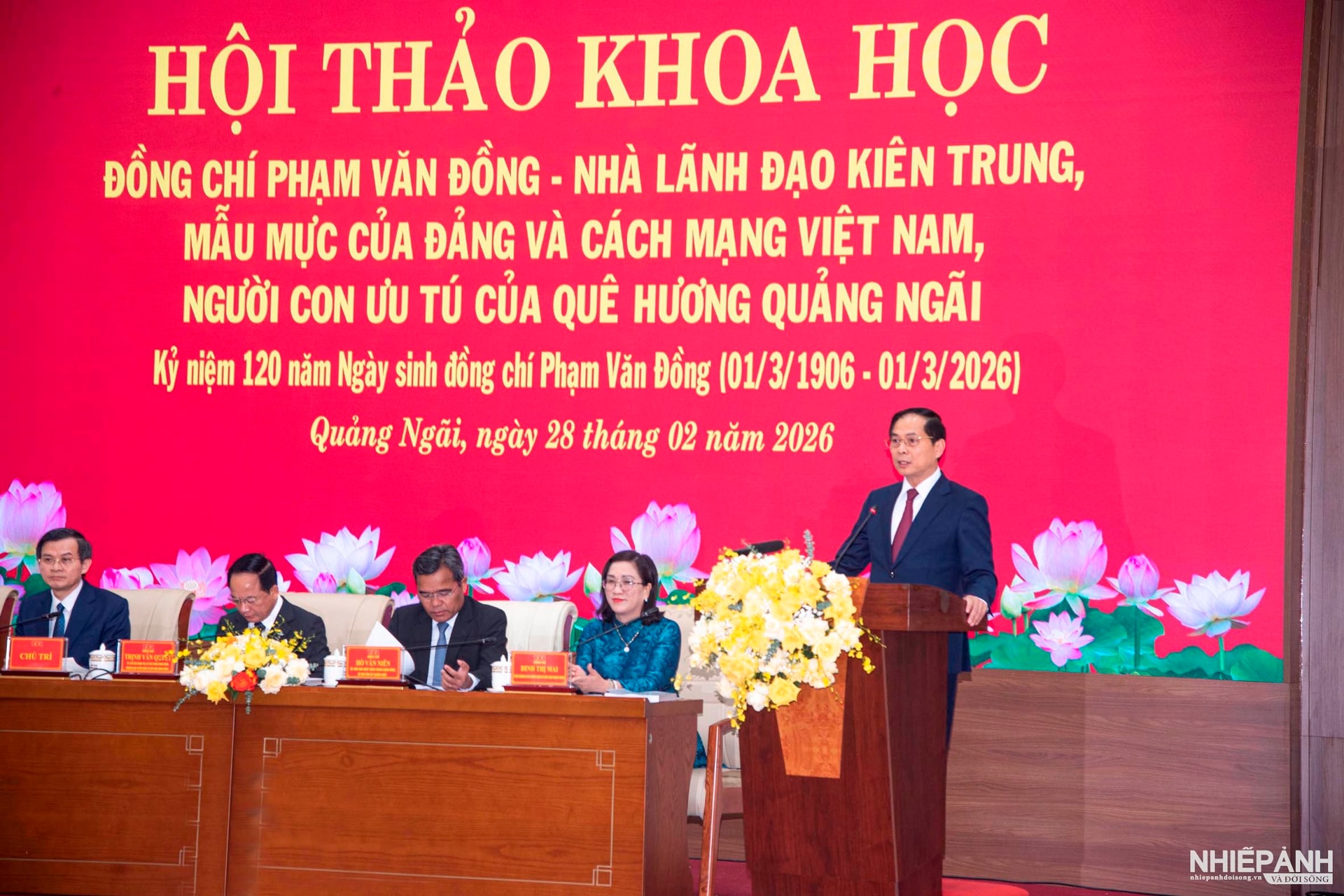 W_2a.-dong-chi-bui-thanh-son-pho-thu-tuong-chinh-phu-phat-bieu-khai-mac-hoi-thao.jpg