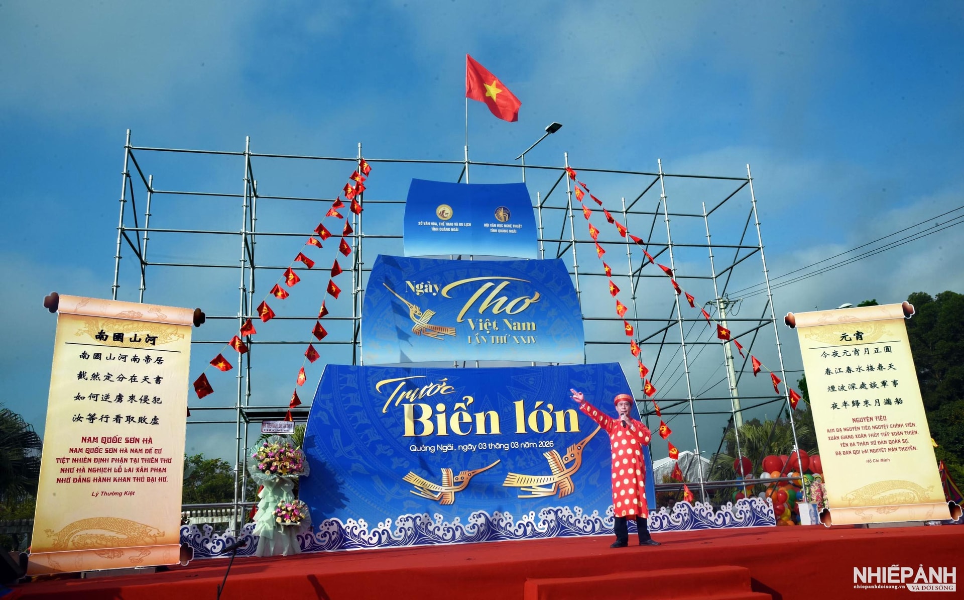 Quảng Ngãi: Tổ chức Ngày Thơ Việt Nam với chủ đề “Trước biển lớn”