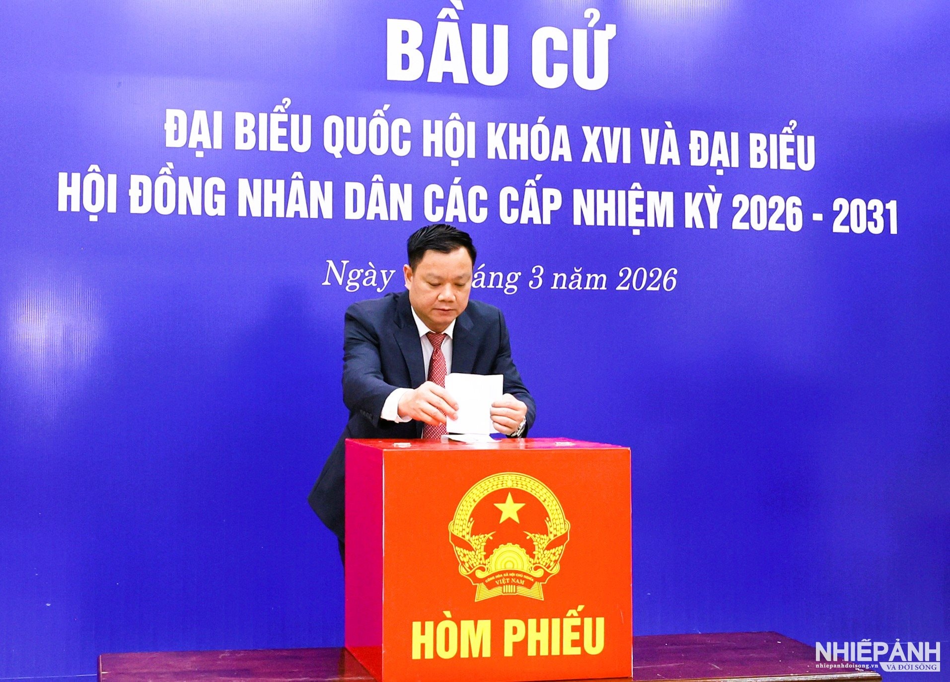 W_cu-vien-du-duc-du-tai-dai-dien-cho-y-chi-nguyen-vong-cua-nhan-dan-vao-quoc-hoi-khoa-xvi-va-hdnd-cac-cap-nhiem-ky-2026-2031..jpg