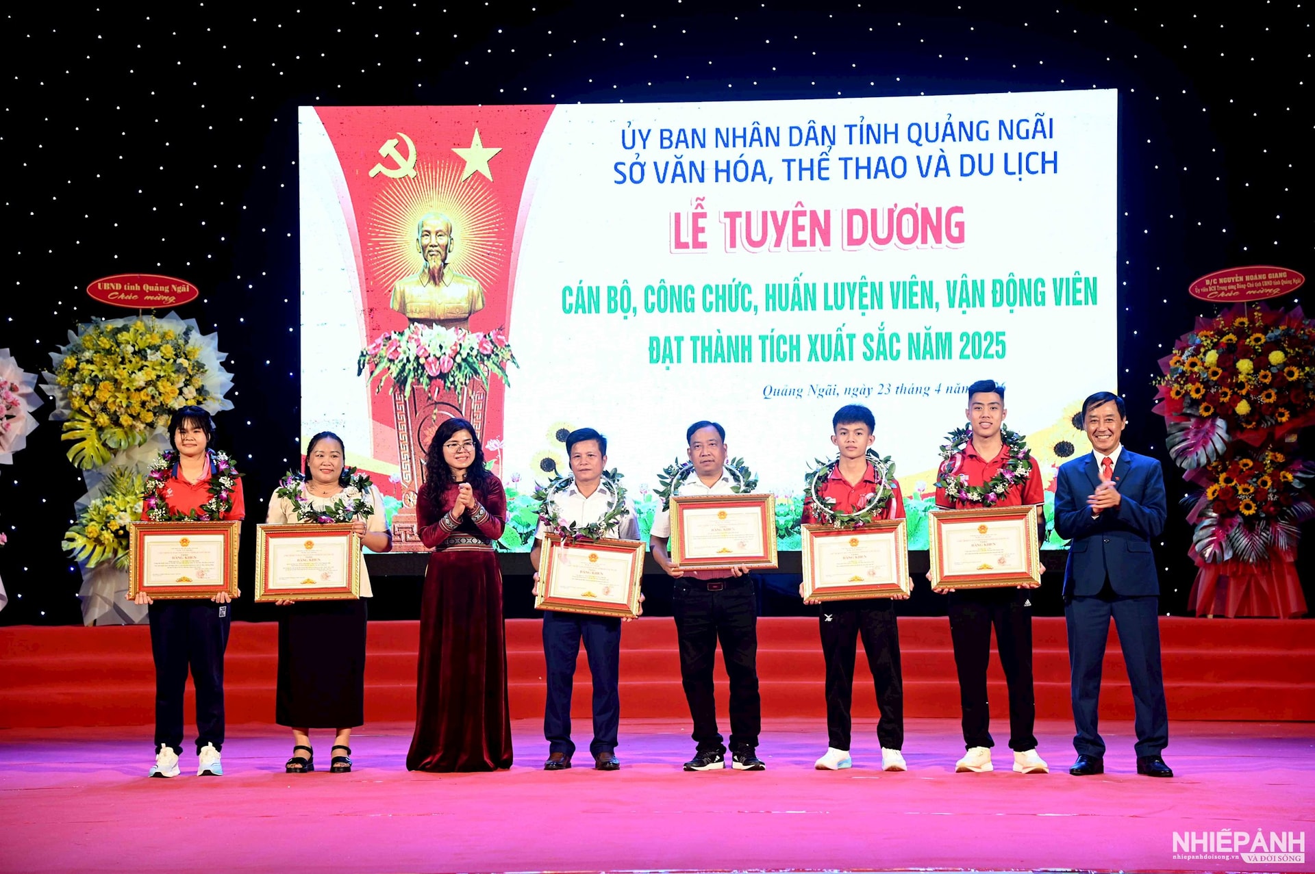 Quảng Ngãi: Tuyên dương cán bộ, công chức, huấn luyện viên và vận động viên trong năm 2025