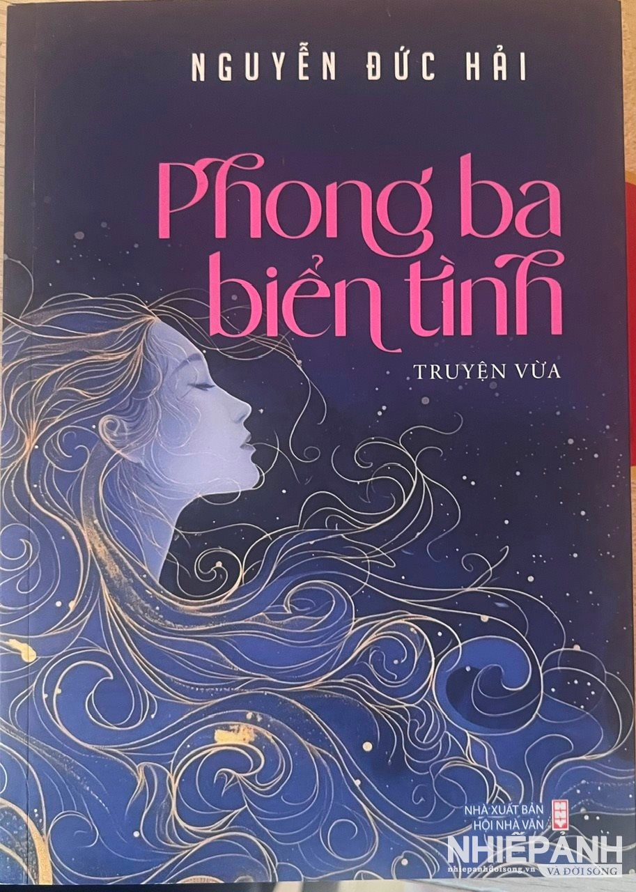 W_tuong-2.jpg
