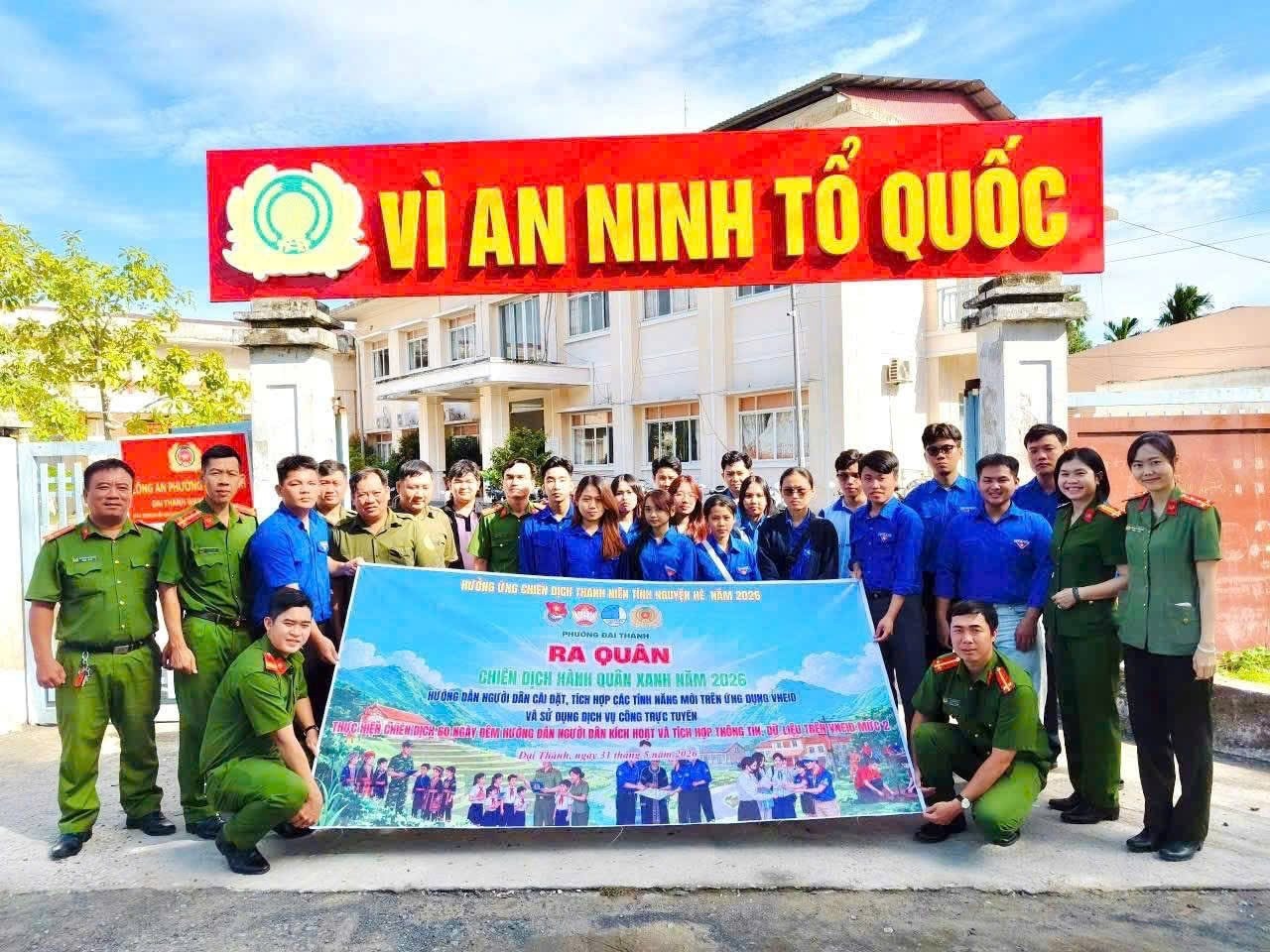 Cần Thơ đồng loạt ra quân thực hiện “Chiến dịch mùa hè số cùng VNEID”