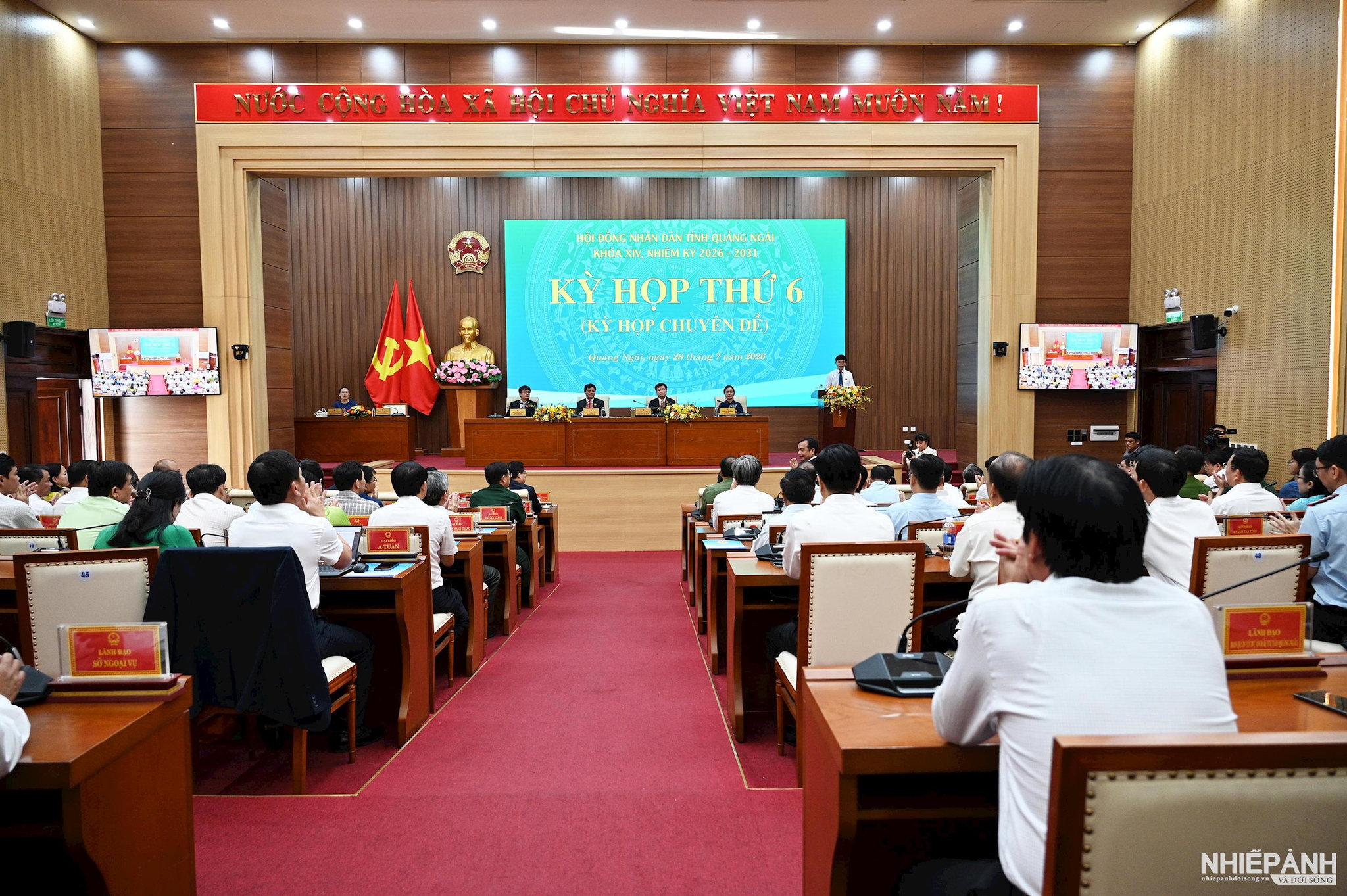 W_1.-quang-canh-ky-hop.jpg