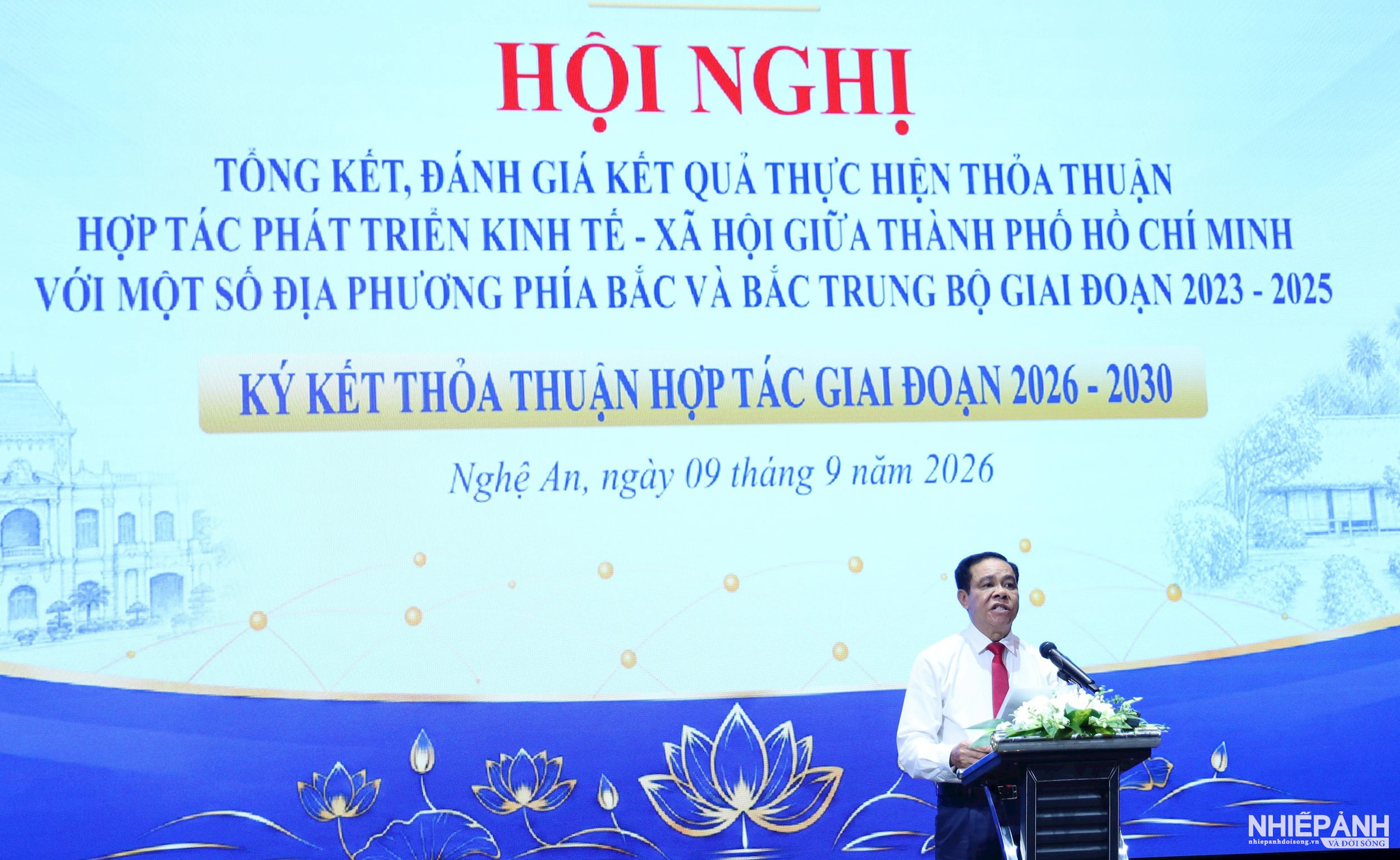 W_ong-vo-trong-hai-chu-tich-ubnd-tinh-nghe-an.jpg