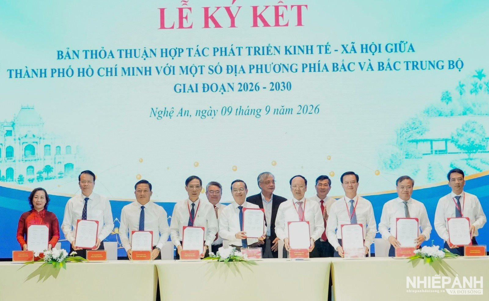 W_tp.hcm-va-cac-dia-phuong-ky-quy-che-phoi-hop..jpeg