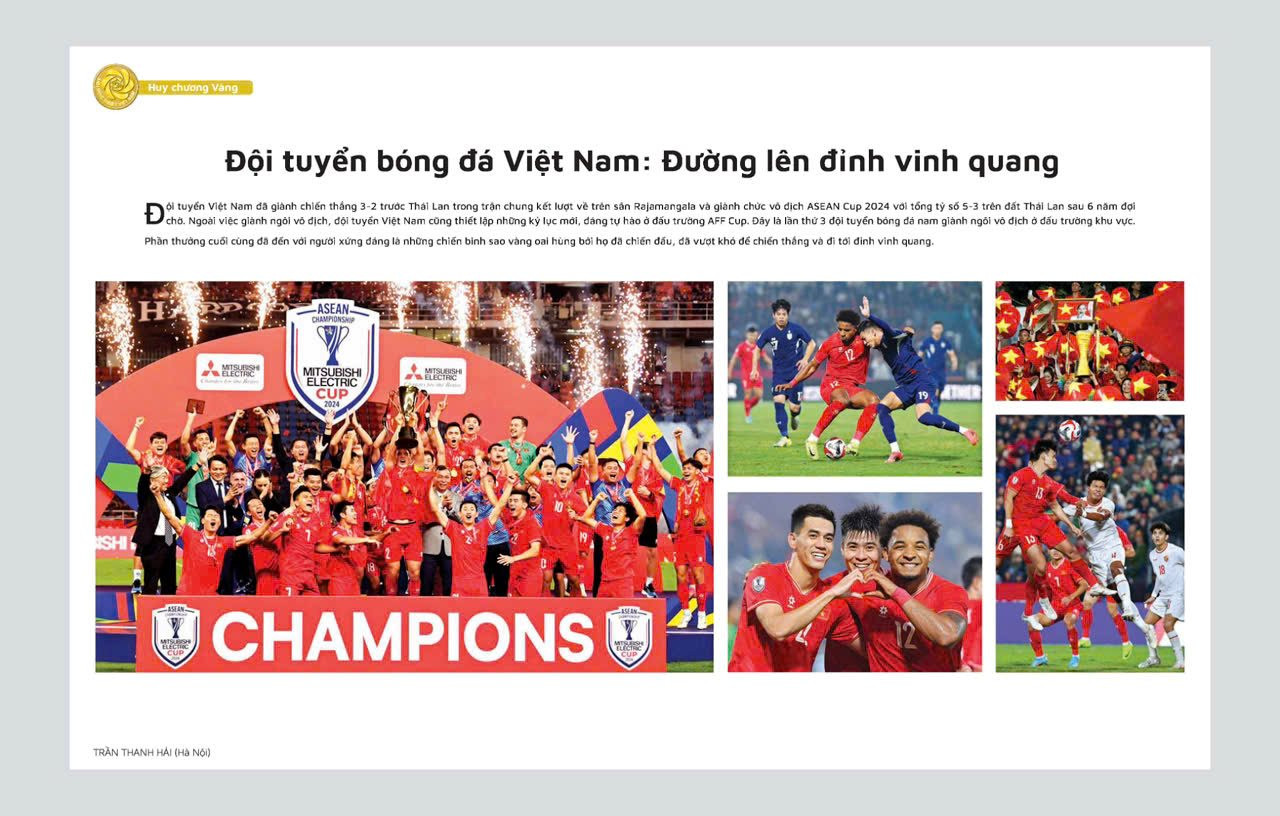 layout-32-anh-giai-thuong_page3.jpg
