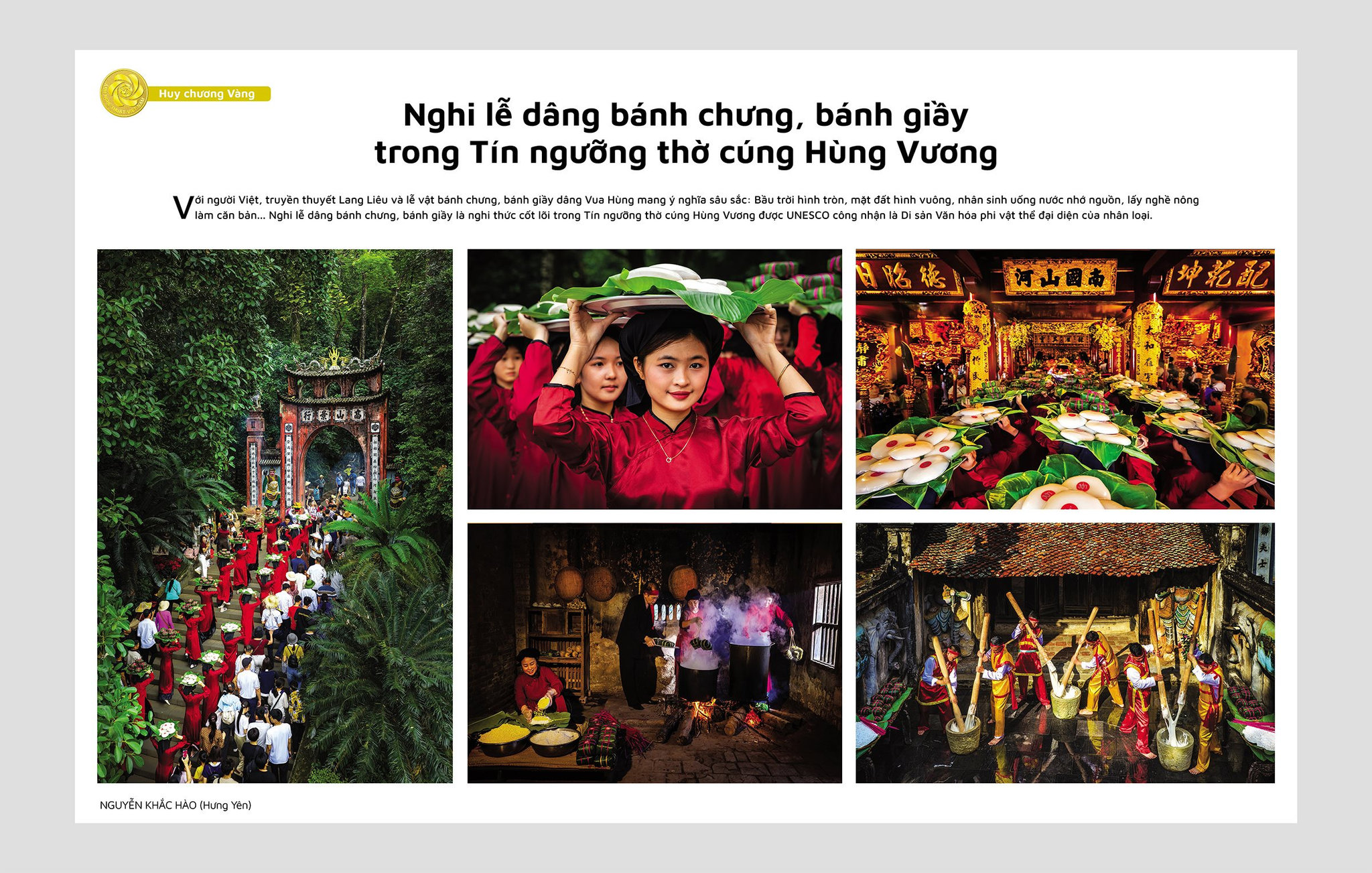 chuan-file-nho.jpg
