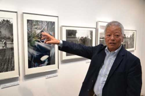Triển lãm ảnh “50 năm Việt Nam - Chiến tranh và Hòa bình” tại Nhật Bản