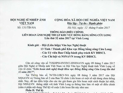 Thông báo (Điều chỉnh) Liên hoan Ảnh nghệ thuật khu vực ĐBSCL Lần thứ 32 năm 2017 tại Vĩnh Long.