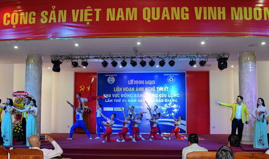 Liên hoan Ảnh Nghệ thuật khu vực Đồng bằng sông Cửu Long lần thứ 34 - năm 2019 tại Hậu Giang