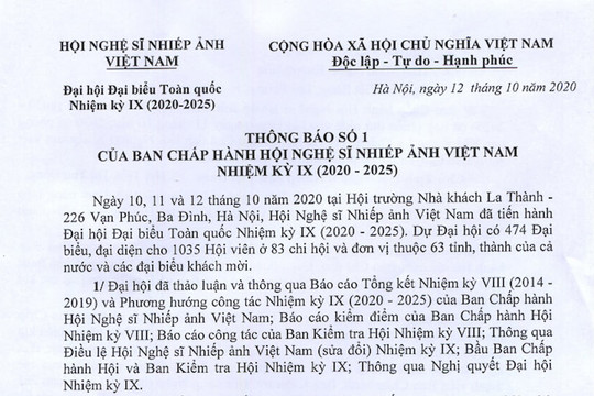 Thông báo số 1 (ngày 12/10/2020) của Ban Chấp hành Hội Nghệ sĩ Nhiếp ảnh Việt Nam, nhiệm kỳ IX (2020 - 2025)
