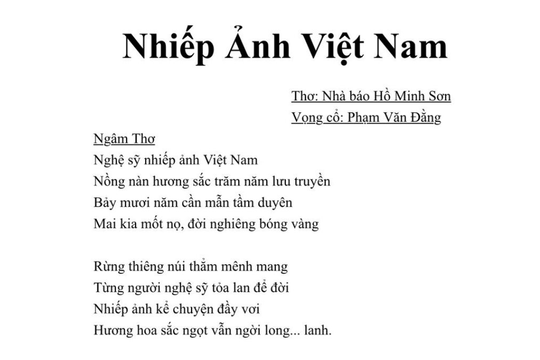 Ra mắt bài vọng cổ “Nhiếp ảnh Việt Nam” chào mừng 70 năm Ngày truyền thống Nhiếp ảnh Việt Nam
