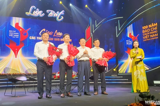 Nghệ An
CHƯƠNG TRÌNH GIAO LƯU “LỬA BÚT” NHÂN KỶ NIỆM
100 BÁO CHÍ CÁCH MẠNG VIỆT NAM 
 
