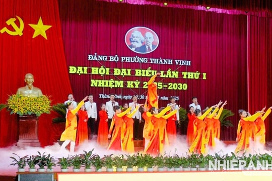 NGHỆ AN 
ĐẠI HỘI ĐẠI BIỂU ĐẢNG BỘ
PHƯỜNG THÀNH VINH LẦN THỨ NHẤT NHIỆM KỲ 2025-2030


