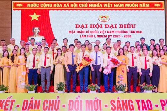 MẶT TRẬN TỔ QUỐC VIỆT NAM PHƯỜNG TÂN MAI
Phát huy sức mạnh khối Đại đoàn kết toàn dân, góp phần xây dựng 
phường Tân Mai phát triển nhanh, bền vững.
