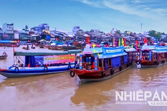 Cần Thơ: Tổ chức Lễ hội Văn hóa Sông nước nhân dịp chào mừng năm mới 2026 Cần Thơ: Tổ chức Lễ hội Văn hóa Sông nước nhân dịp chào mừng năm mới 2026