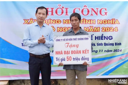 Tâm – Tầm – Trách nhiệm xã hội của một doanh nghiệp