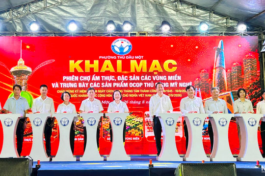 Phường Thủ Dầu Một, TP.Hồ Chí Minh: Khai mạc Phiên chợ ẩm thực, đặc sản các vùng miền và trưng bày các sản phẩm OCOP