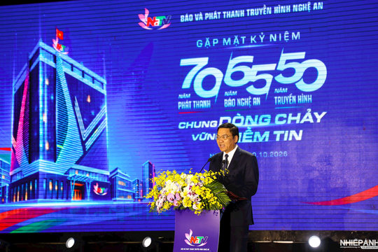 Kỷ niệm 70 năm Phát thanh, 65 năm Báo Nghệ An, 50 năm Truyền hình Nghệ An.


“BÁO VÀ PHÁT THANH, TRUYỀN HÌNH NGHỆ AN – KẾT NỐI – HỘI TỤ - SÁNG TẠO – VƯƠN XA”

